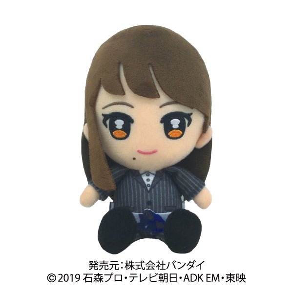 5.5 - inch Tall Yua Yaiba Kamen Rider Zero One Plush Toy