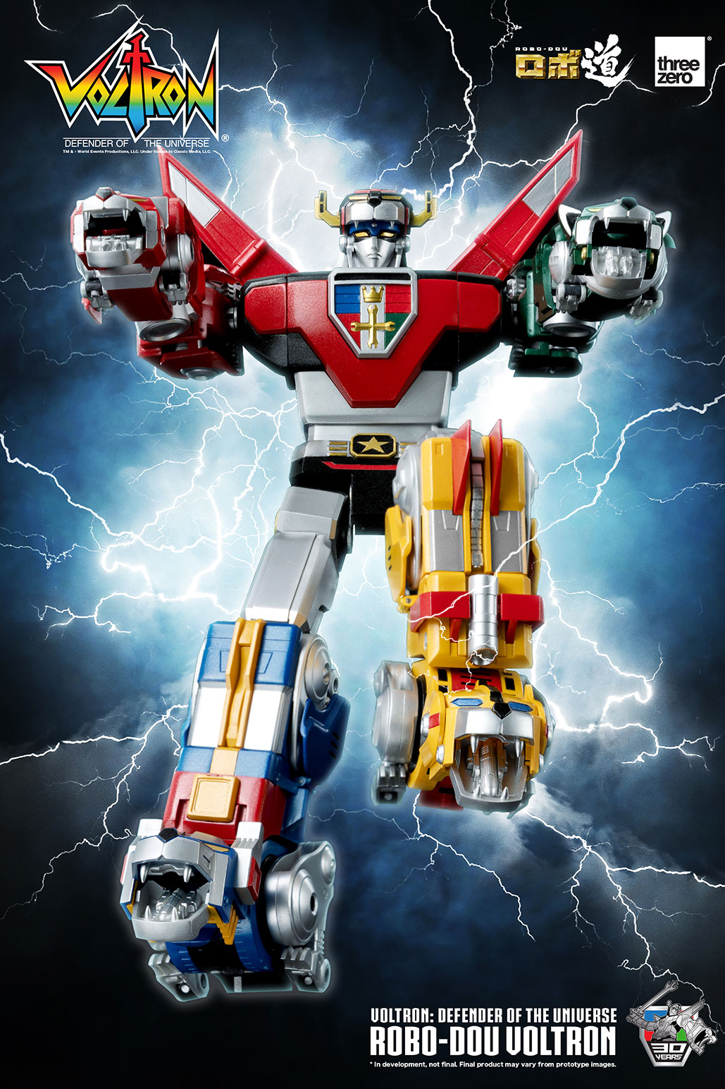 ROBO-DOU Voltron: Defender of the Universe with Enhanced Articulation