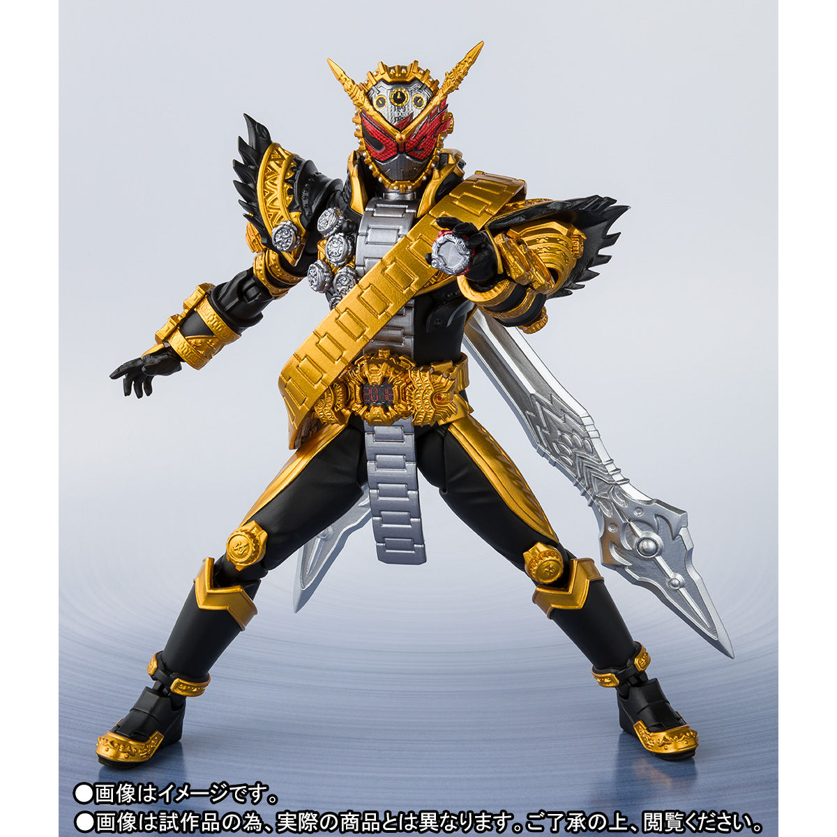 SH Figuarts Collectible Kamen Rider Ohma Zi - O Action Figure