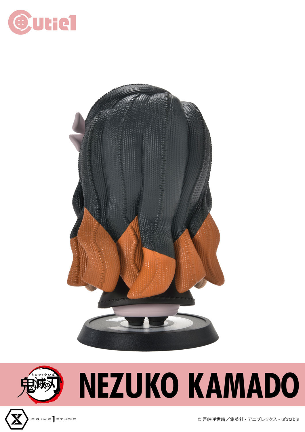 [Pre - Order] Demon Slayer Collectible Figure - Cutie1 Style Nezuko Kamado