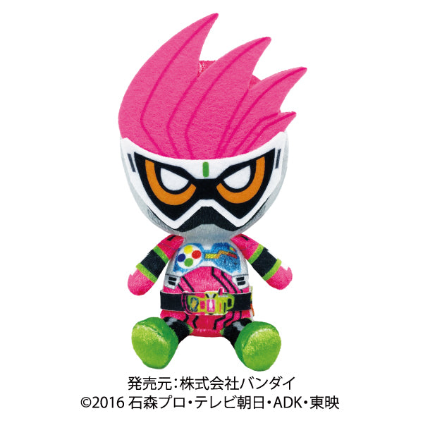 20th Anniversary Kamen Rider Collection Plush Dolls
