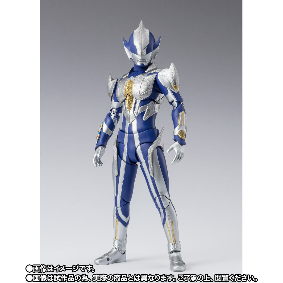 SH Figuarts Tsurugi Hunter Knight Action Figure with Bonus Parts