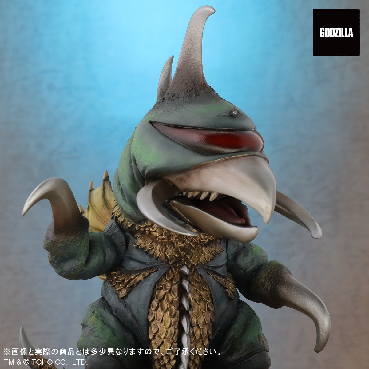 X-Plus Deforeal Figure of the Cyborg Monster Gigan from the 1972 Movie Godzilla vs Gigan