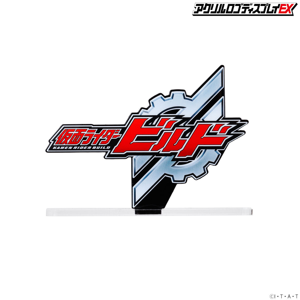 Acrylic Display Stand for Kamen Rider Build Logo