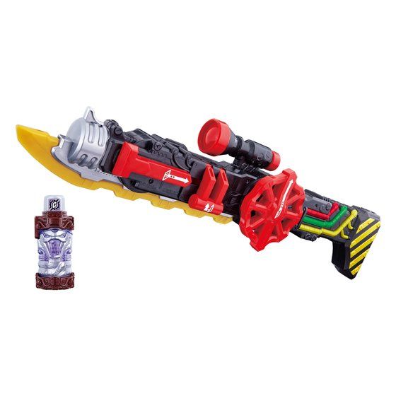 DX Steam Blade and Cobra Full Bottle - Transformable Toy Weapon