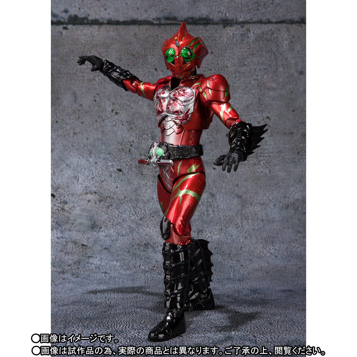 S.H. Figuarts Collectible Kamen Rider Amazons Final Judgement Figure Set