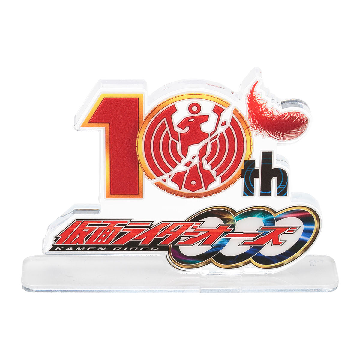 10th Anniversary OOO Acrylic Logo Display for Collectibles