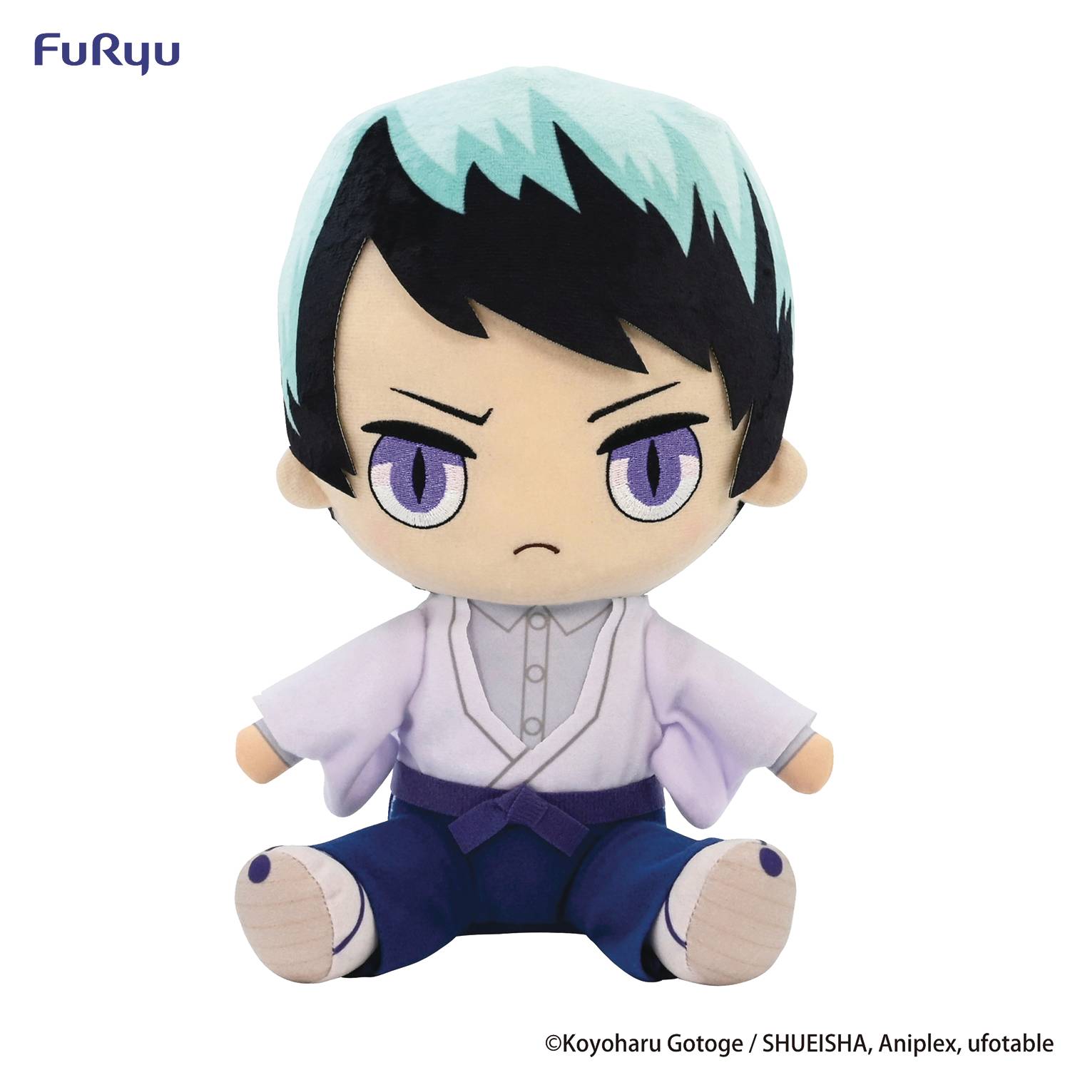 9.8 - inch Super - sized Demon Slayer Yushiro Cuddly Big Plush