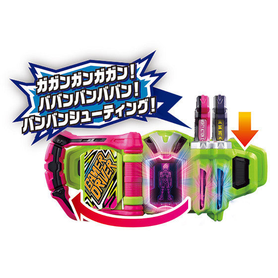 DX Bang Bang Shooting Game Card Gashat for Gaming Enthusiasts