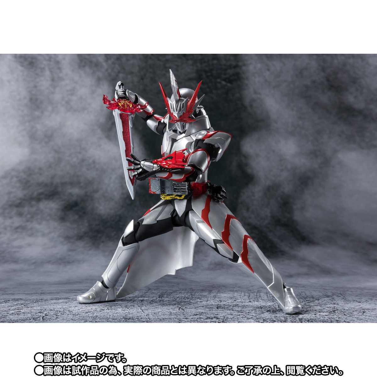 SH Figuarts Action Figure of Kamen Rider Saber in Dragonic Knight Form