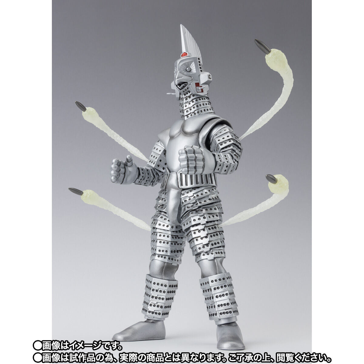SH Figuarts Action Figure - SC-2 Windom from Ultraman Z