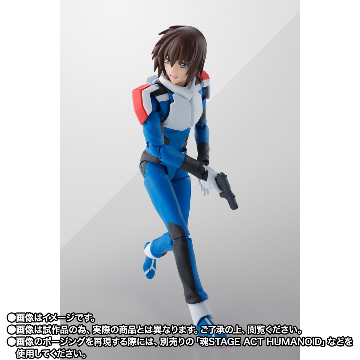 SH Figuarts Collectible Action Figure of Kira Yamato in Compass Pilot Suit Version from Mobile Suit Gundam SEED Freedom