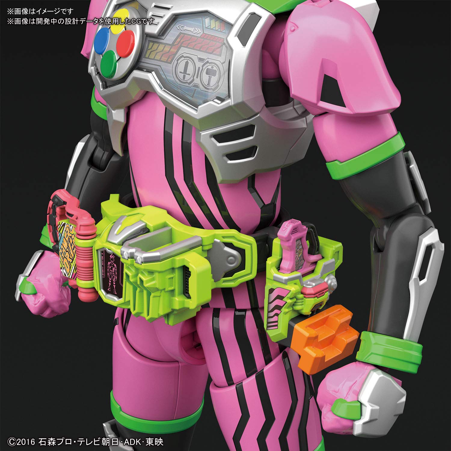 Figure Rise Standard Model Kit of Kamen Rider Ex - Aid