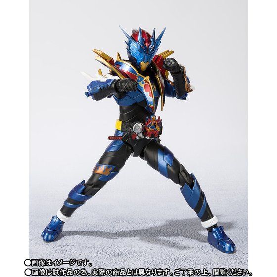 S.H. Figuarts High - Quality Kamen Rider Great Cross - Z Collectible