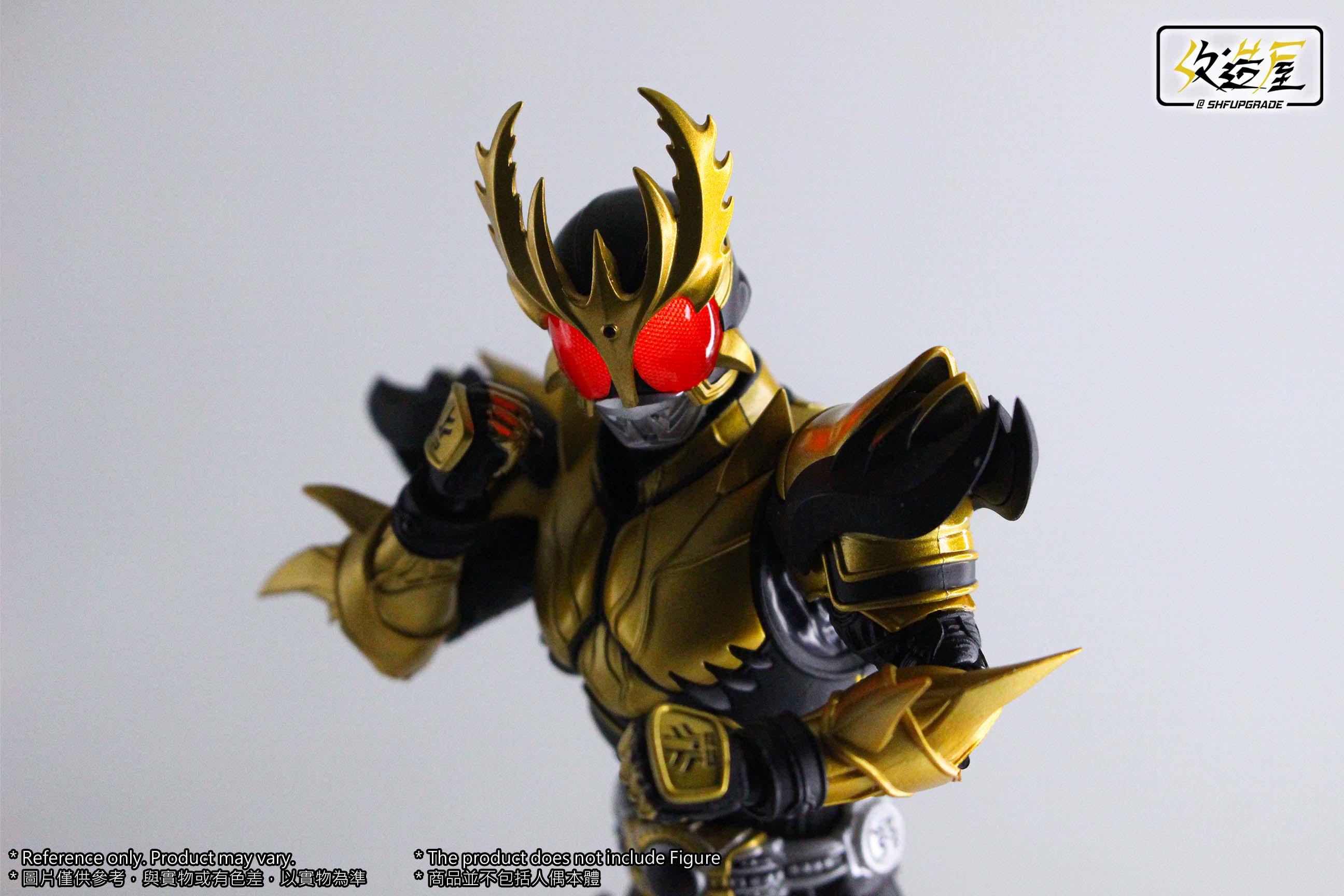 SHF Upgrade Kuuga Rising Ultimate LED Head with Enhanced Design