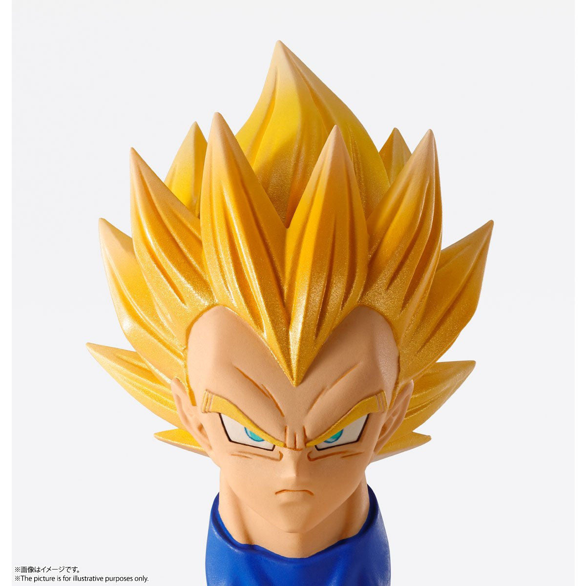 Imagination Works Dragon Ball Z Vegeta Action Figure - 1:9 Scale Collectible