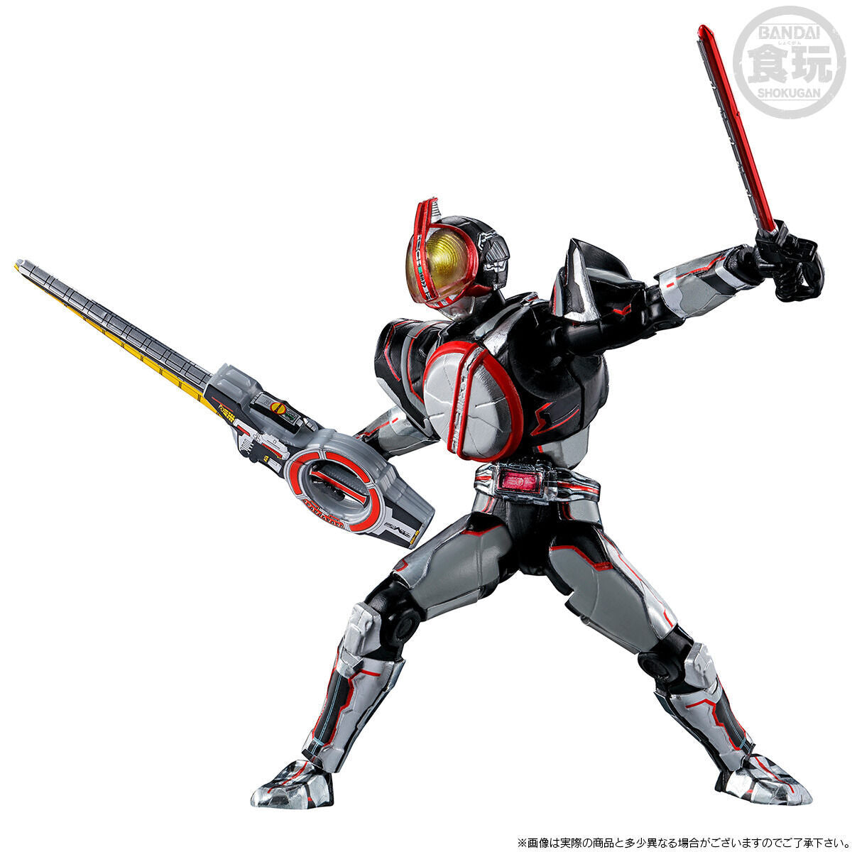 SODO Chronicle Collectible Kamen Rider 555 20th Anniversary Paradise Regained Figure Set 01