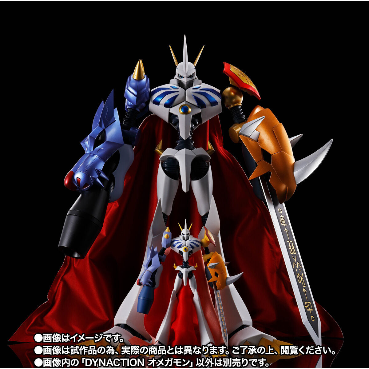 DYNACTION Collectible Omegamon Action Figure from Digimon Adventure
