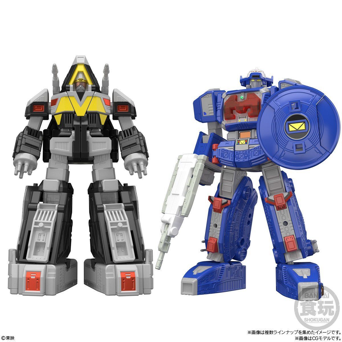 Super Miniature Plastic Model Galaxy Mega and Delta Mega Transformable Mecha Set