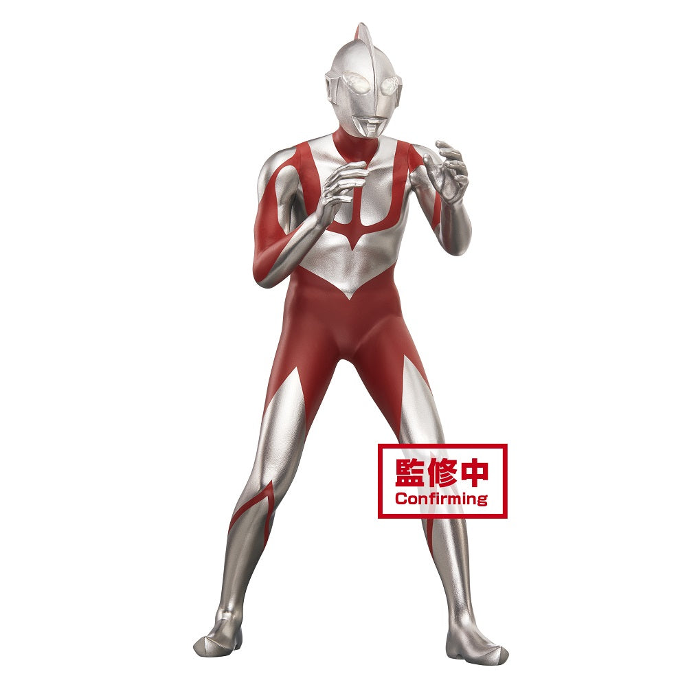 Preorder: Banpresto Brave Statue Figure of Shin Ultraman Hero, 7 - inch Tall