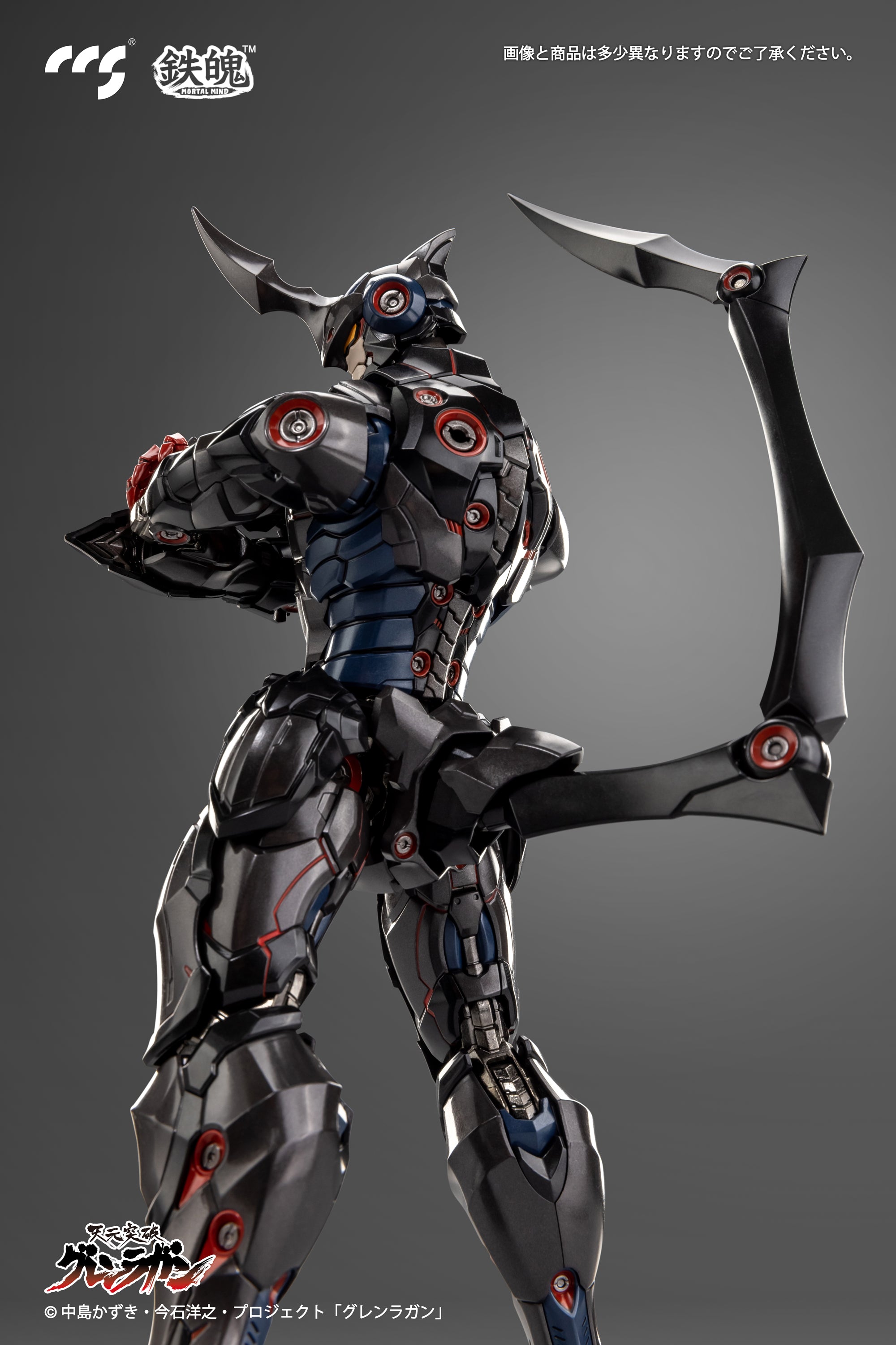 CCSTOYS High - Quality Alloy Tengen Toppa Gurren Action Figure of Lazengann, Lordgenome's Favorite Mecha