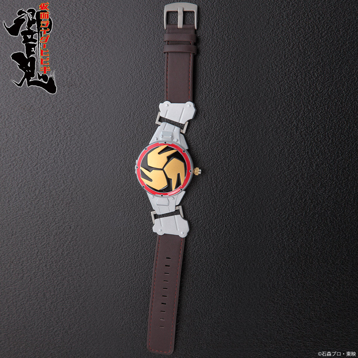 Hibiki Drum Style Live Action Wristwatch with Chinese Numerals