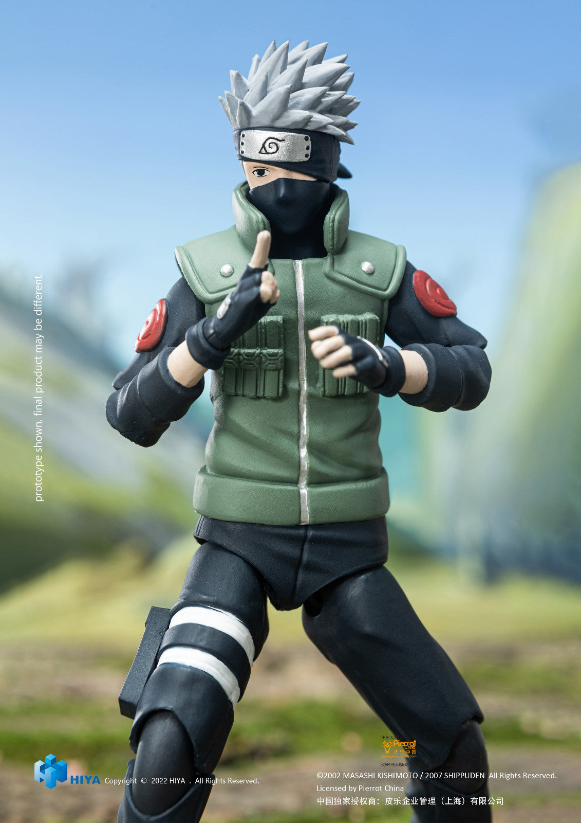 HIYA Toys High - Quality 1/12 Scale Naruto Kakashi Hatake Action Figure