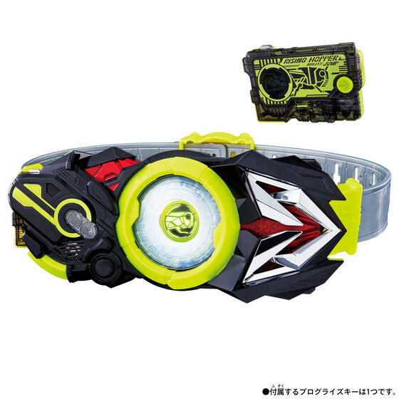 Top - Notch DX Hiden Zero One Driver Set with Premium Features