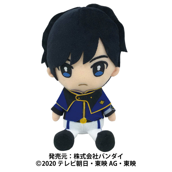 Adorable 6 - inch Tall Kiramager Plushies for Release in August 2020