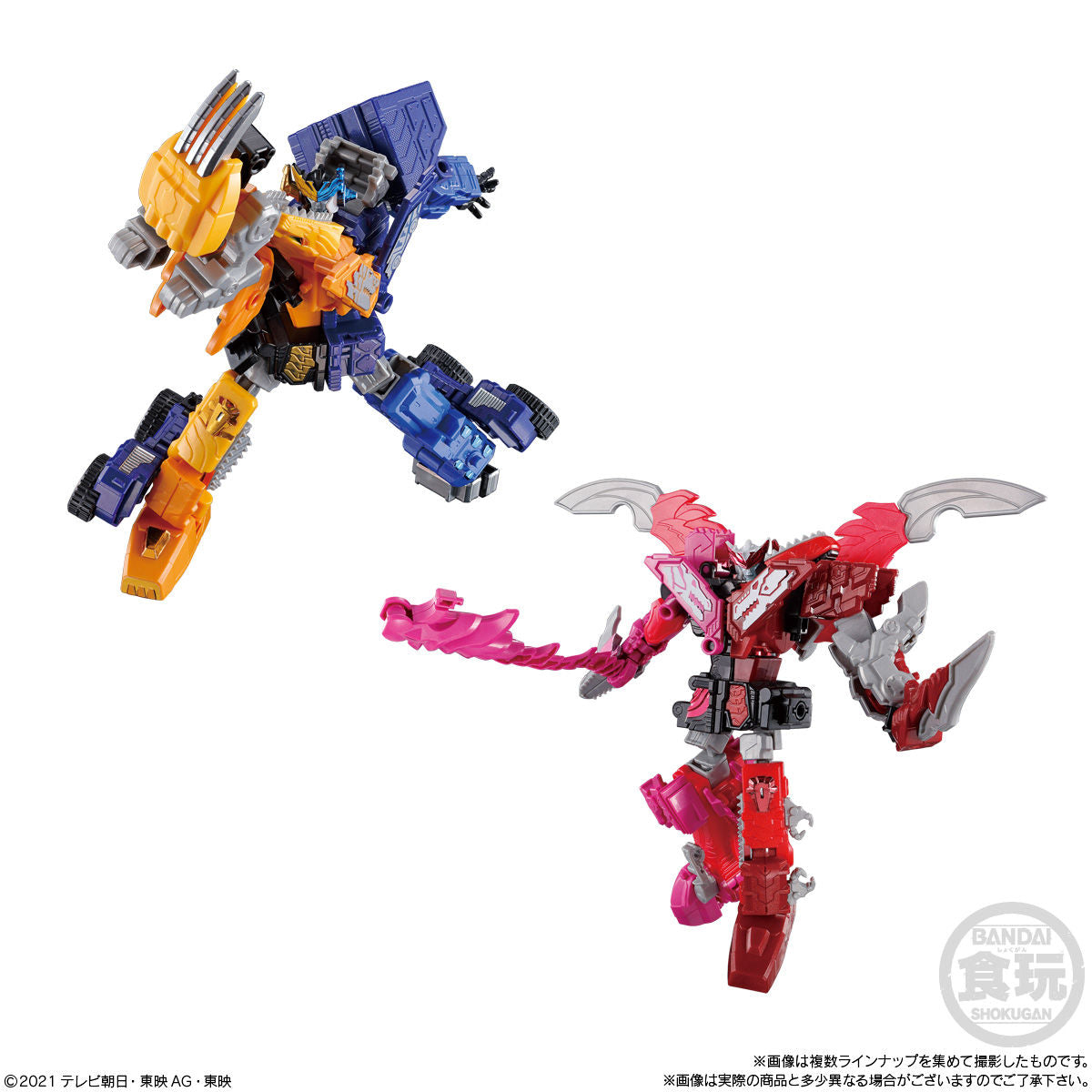 Special Edition Zenkaiger Miniature Plastic Model Set with Metallic Versions