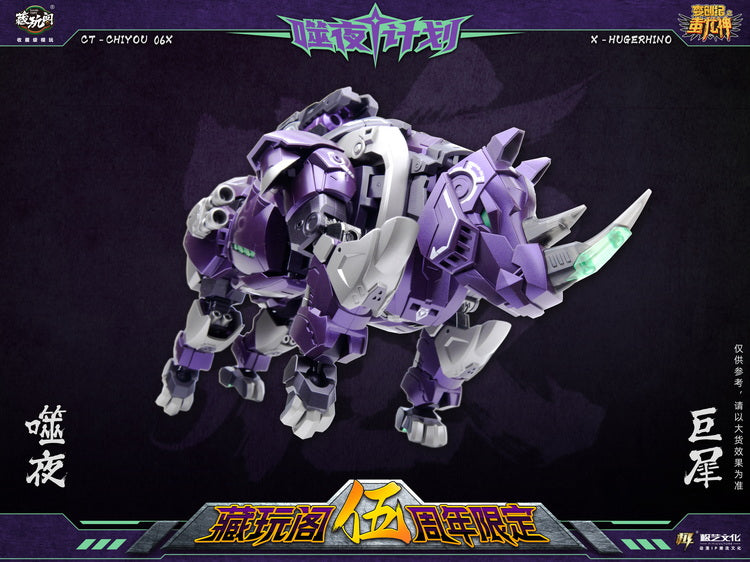 Cang Toys CT - CHIYOU 06X Super - Sized Transforming Rhino Robot Toy