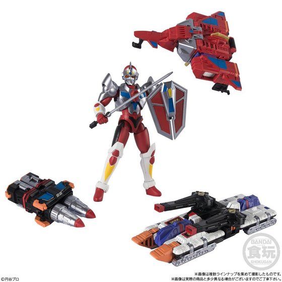 Super Miniature Plastic Gridman Model