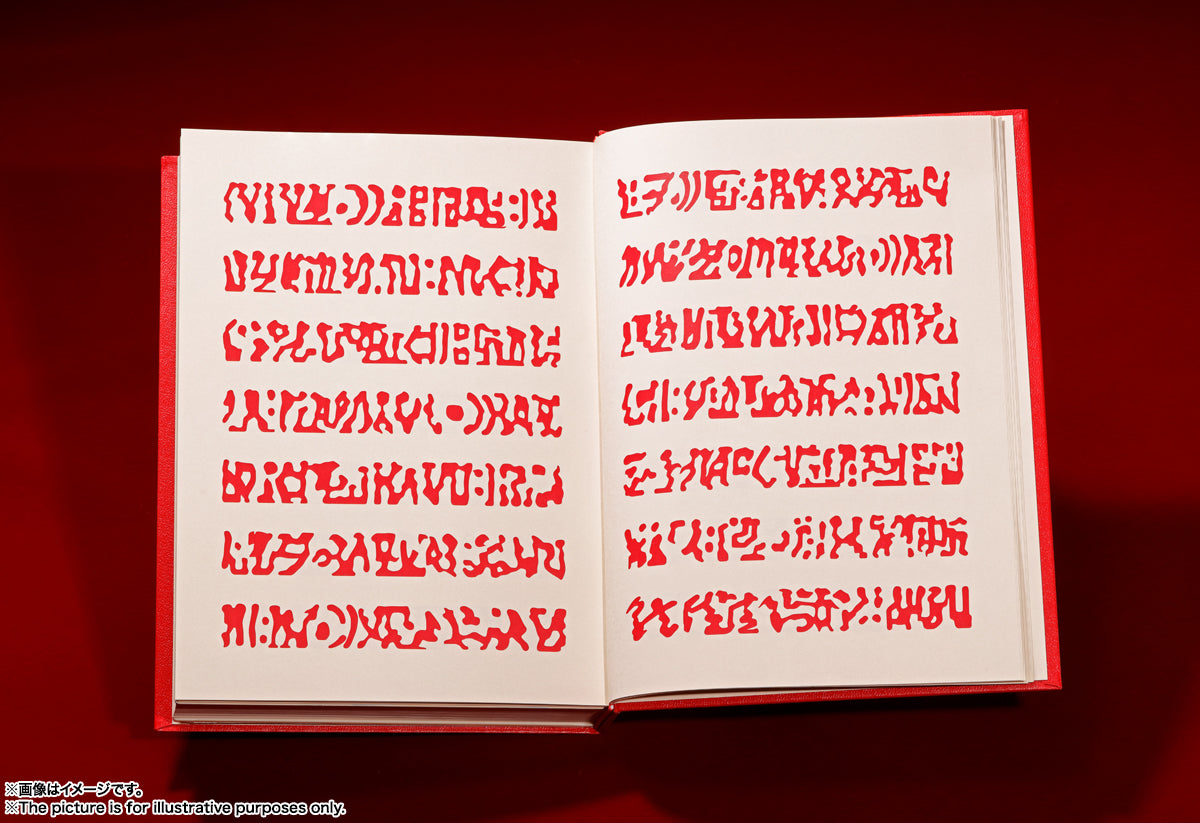 PROPLICA Collectible Red Magic Spellbook Inspired by Zatch Bell Anime
