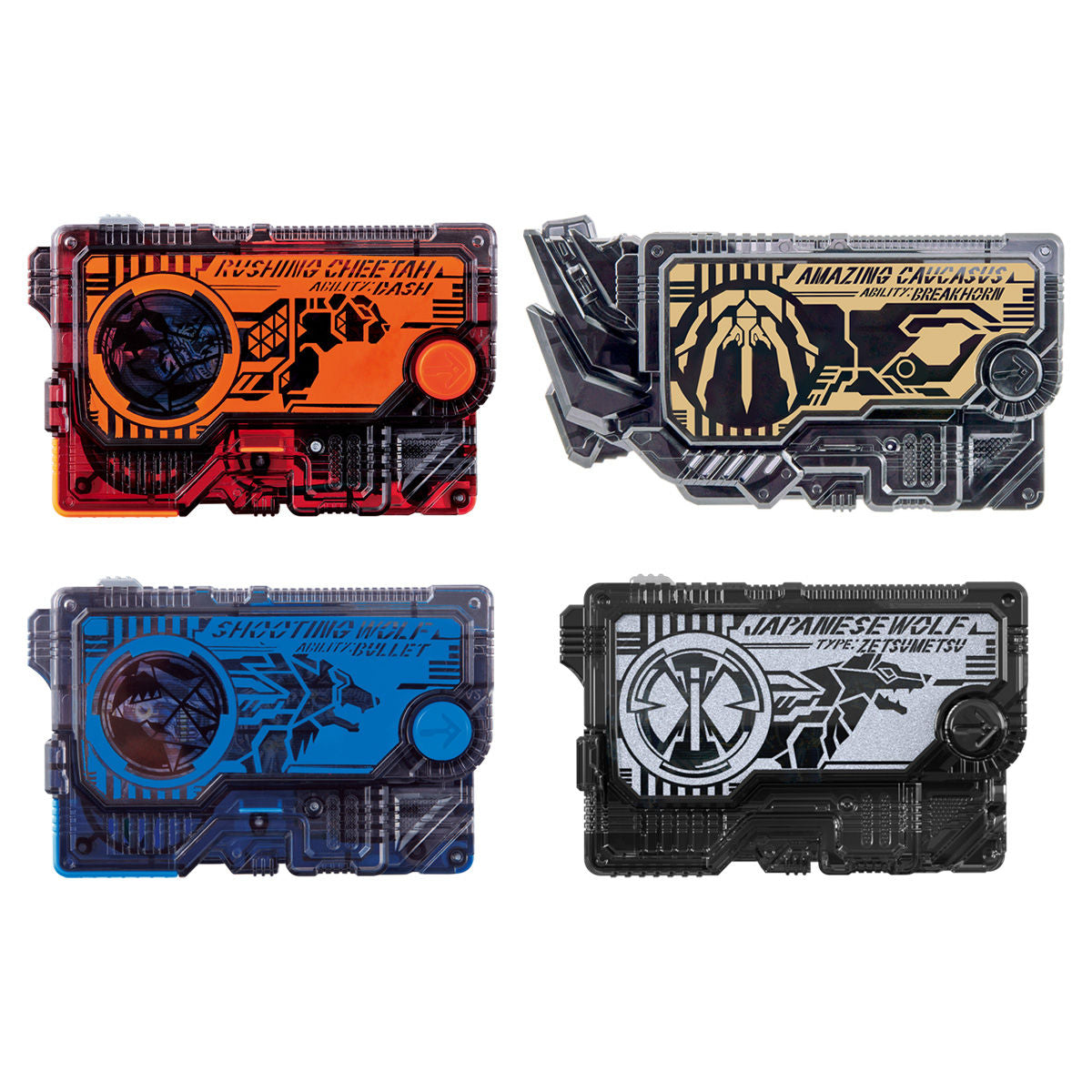 Superior Deluxe DX AIMS & ZAIA Memorial Progrise Key Set for Collectors
