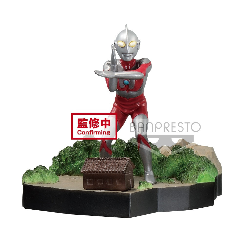 Banpresto Collectible Ultraman Tiga Stagement Figure Set #49