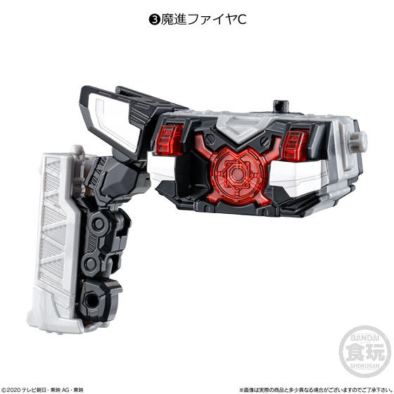 Kiramager Miniature Plastic Model Set 01 - Kiramaizin, The Main Mecha of Kiramager