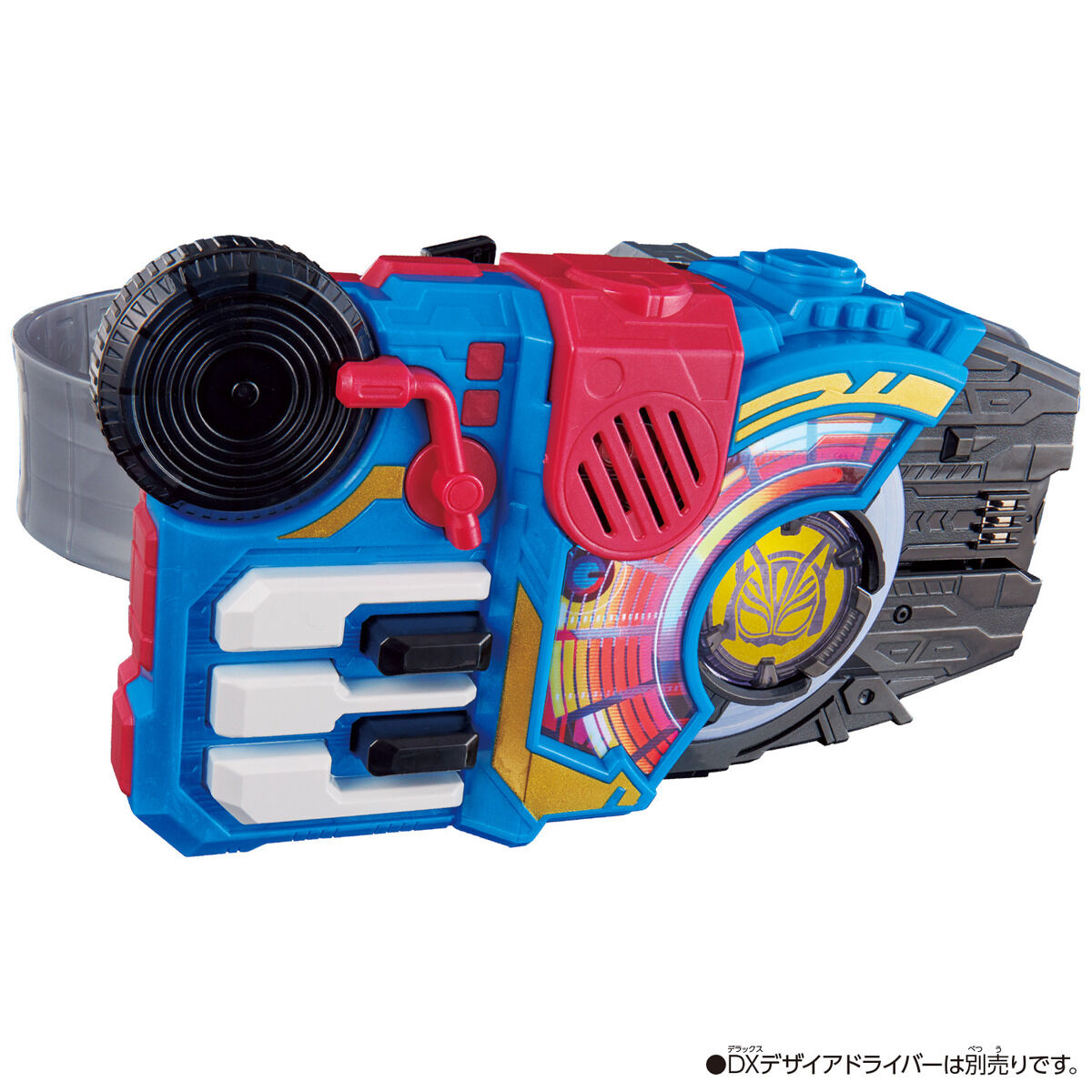 DX Beat Raise Buckle - A Role - Playing Accessory for Geats Line