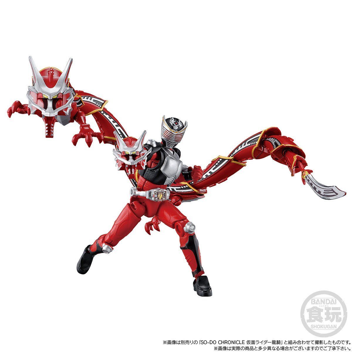 SODO Chronicle Ryuki Dragreder & Darkwing Mirror Monsters Display Set