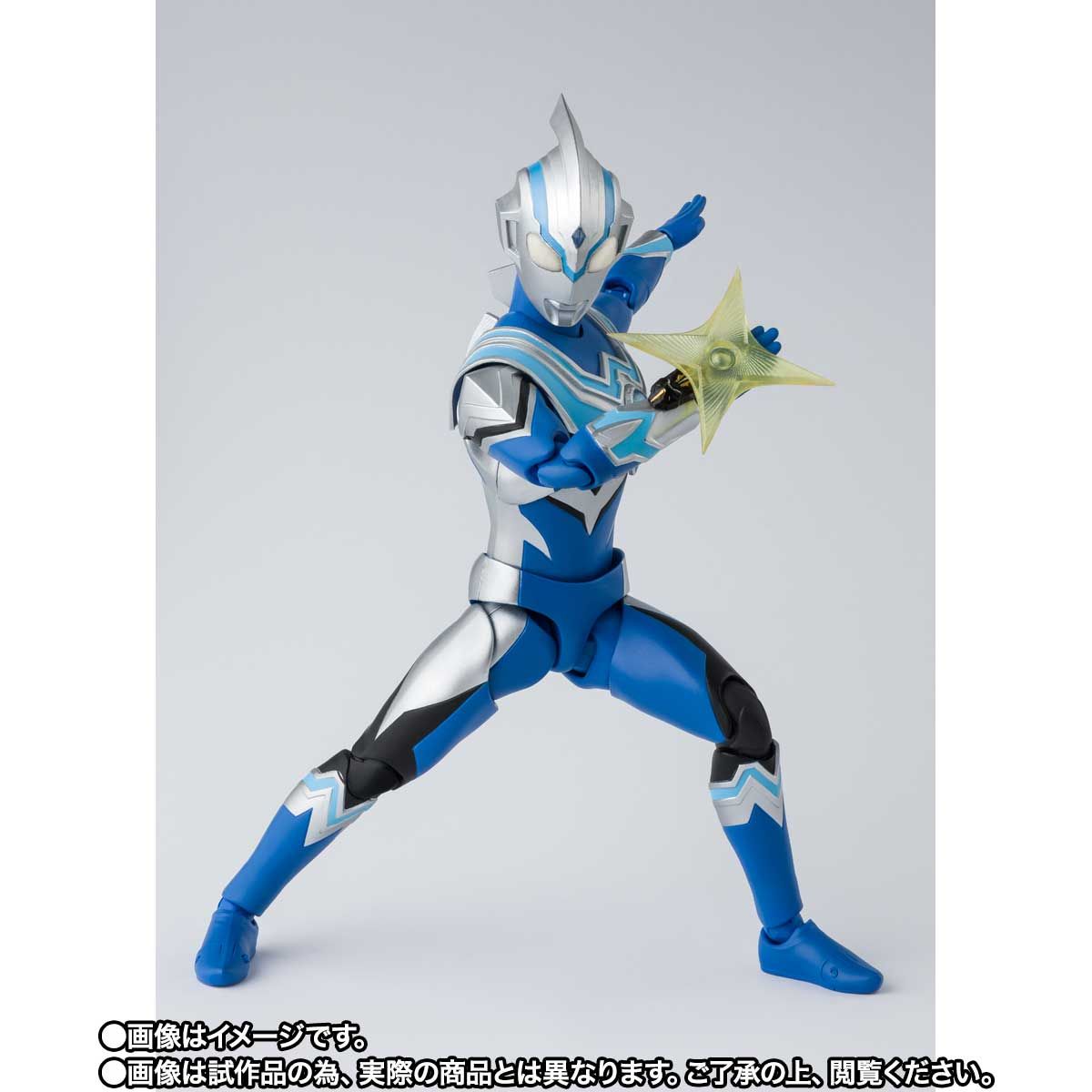 SH Figuarts Collectible Ultraman Fuma Action Figure