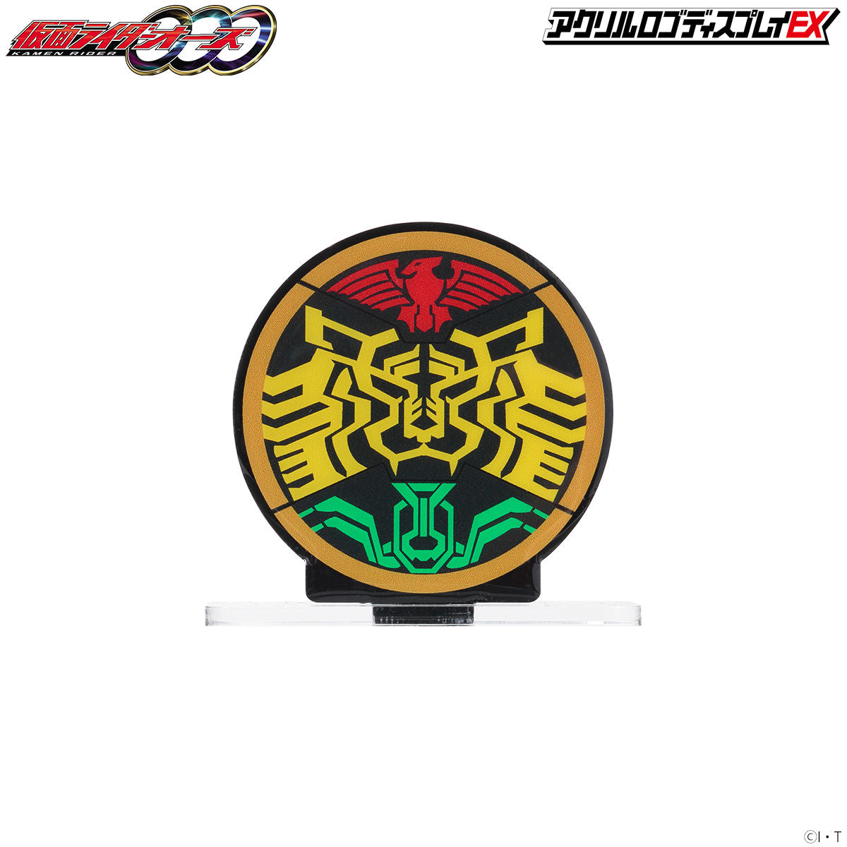 Tatoba OOO Combo Acrylic Display for Eye - catching Logo Presentation