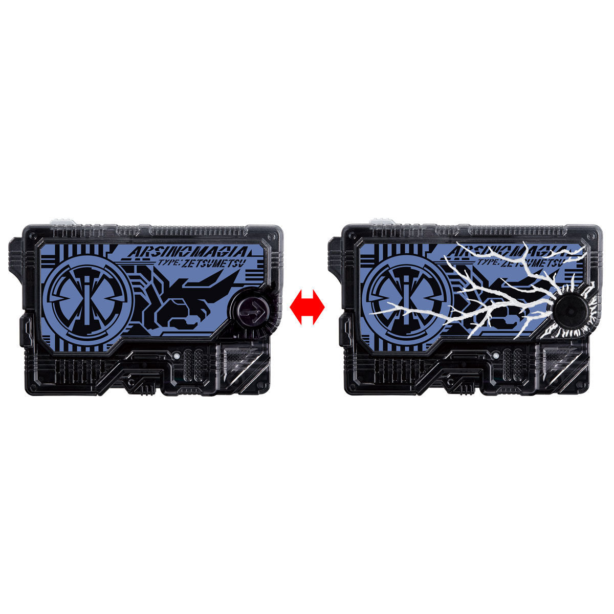 DX Zetsumerise Key Set 02 - Exclusive Key Collection