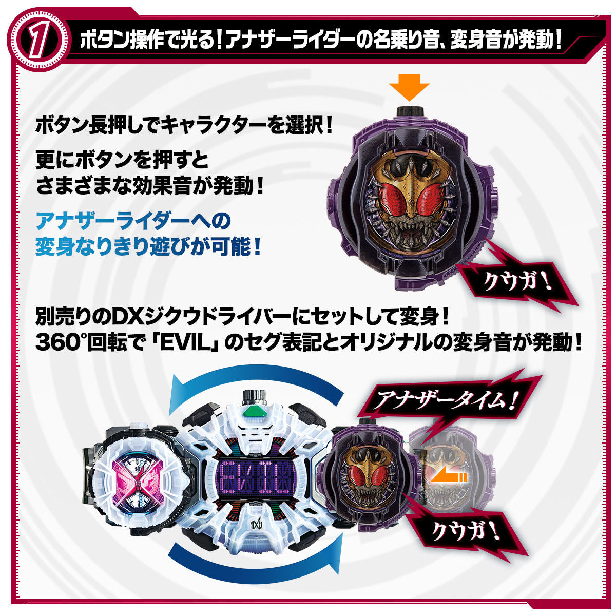 DX Another Watch Set 2 with 6 Replaceable Faceplates