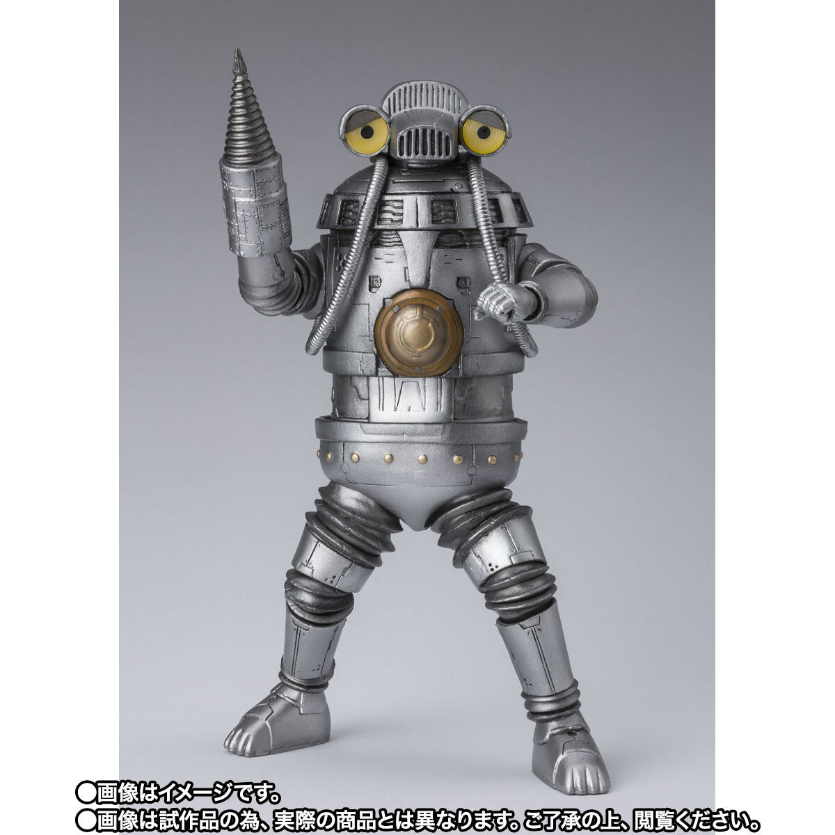 SH Figuarts Branded SC-1M Space Sevenger Action Figure Collectible