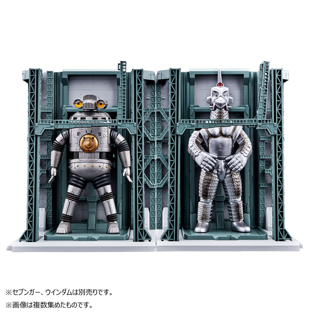 Ultraman Z Premium Special Aircraft Hangar Display Set