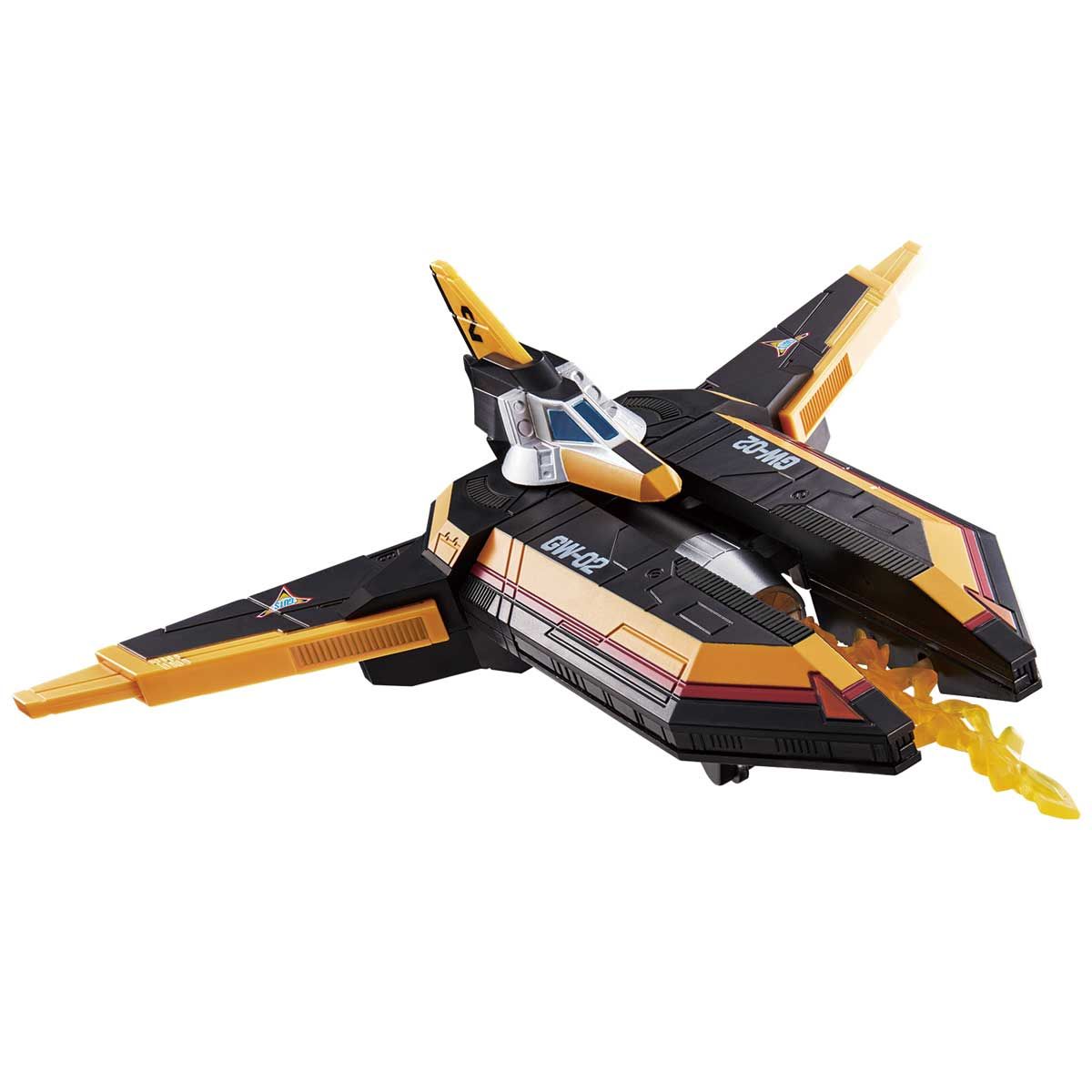 DX GUTS Stunning Vehicle Guts Wing Set with Multi - Mode Transformation