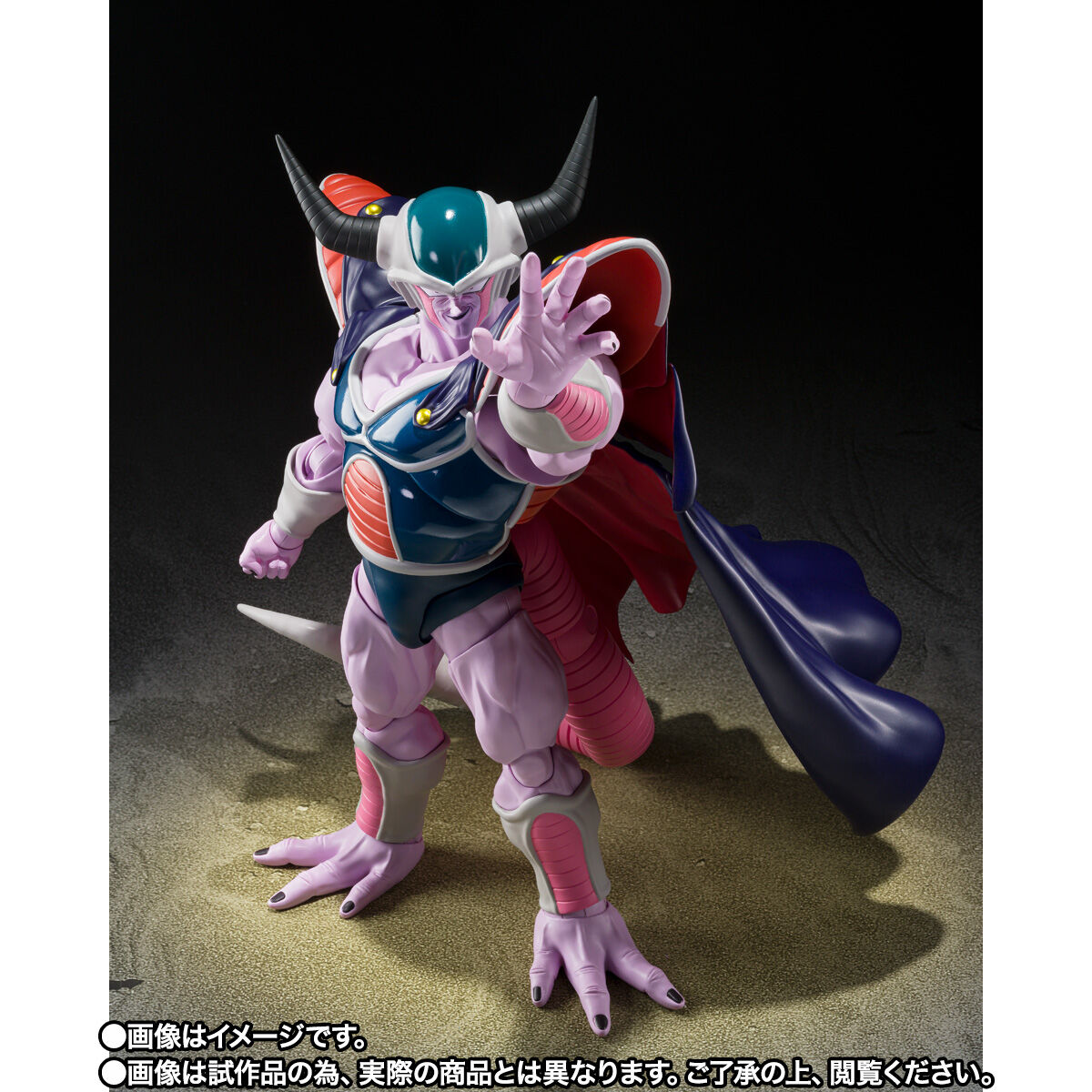 SH Figuarts Impressive 8.7 - inch King Cold Figure