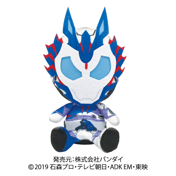 Approximately 5.5-Inch Tall Kamen Rider Vulcan Soft Plush Toy