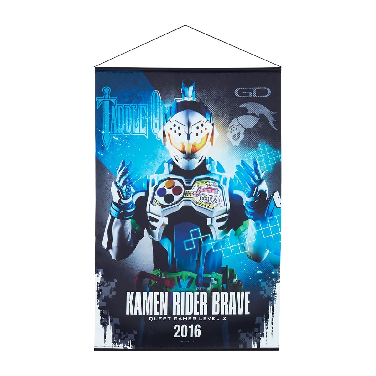 Kamen Rider Ex - Aid Decorative Hanging Wall Polyester Tapestries