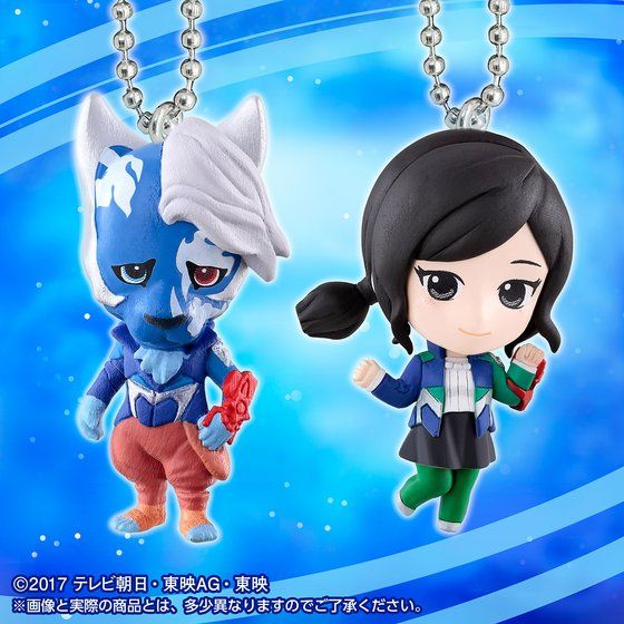 Special Set of Kyuranger Character Keychains in Civilian Forms