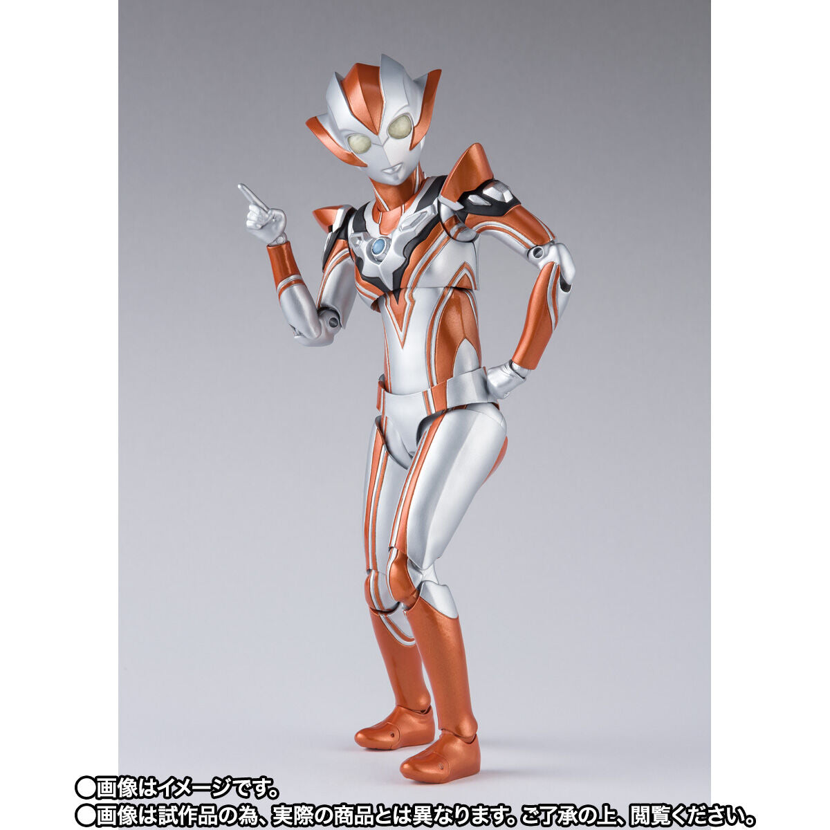 SH Figuarts Collectible Ultrawoman Grigio from Ultraman R/B